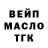 МЕТАДОН белоснежный Konor Ismailov