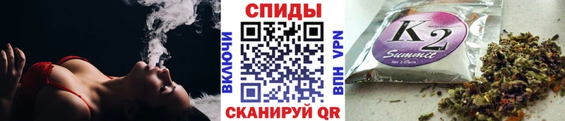 Купить закладки  Райчихинск  БУТИРАТ бутандиол 