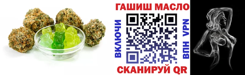 Купить  Райчихинск  Canna-Cookies конопля 