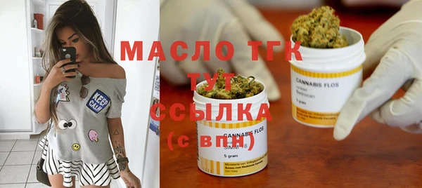 кокаин колумбия Волосово