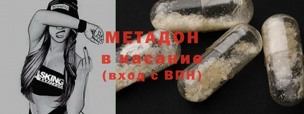крисы Володарск