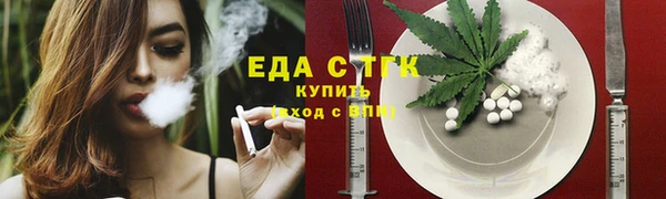 кокаин колумбия Волосово