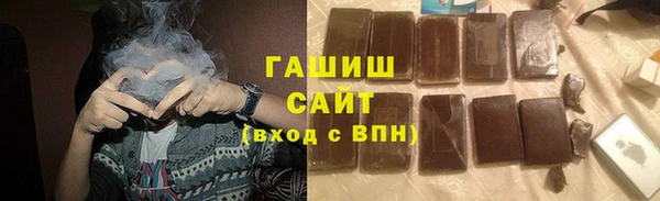 кокаин колумбия Волосово