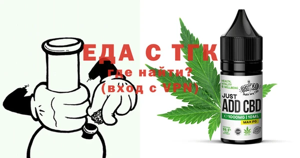 MESCALINE Верхнеуральск