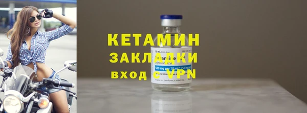 MESCALINE Верхнеуральск