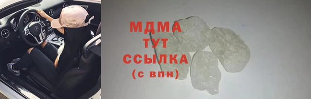 кокаин колумбия Волосово