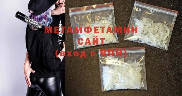 крисы Володарск