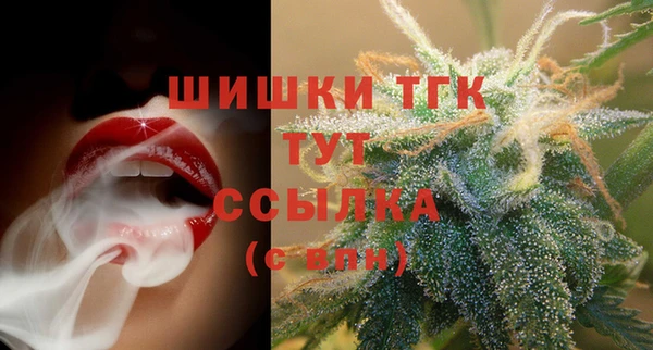 кокаин колумбия Волосово