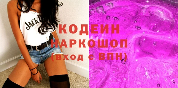 MESCALINE Верхнеуральск