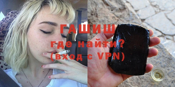 герыч Верея