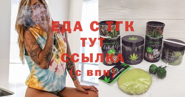 крисы Володарск