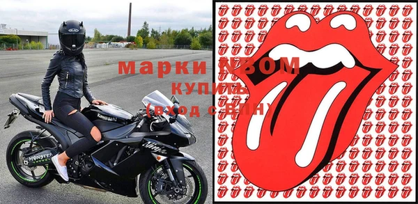 кокаин колумбия Волосово