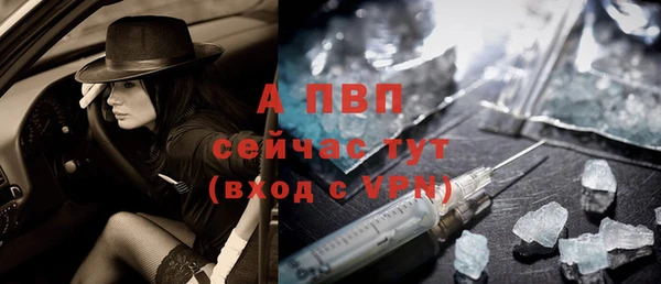 кокаин колумбия Волосово